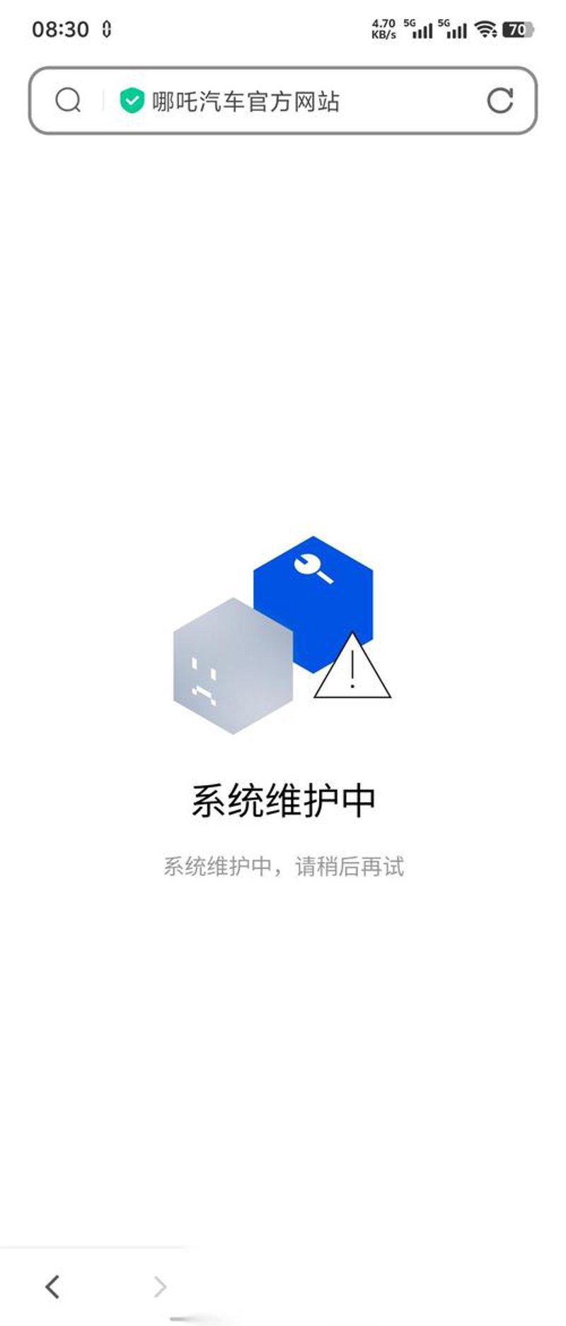 佳木斯网络服务：春风化雨润物无声