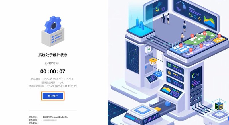智慧科技助力企业成长——佳木斯喜雨网络科技的创新之路